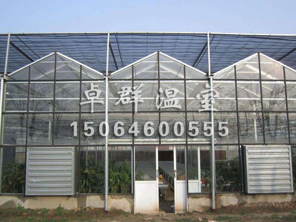 玻璃溫室