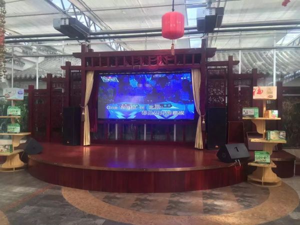 生態餐廳溫室